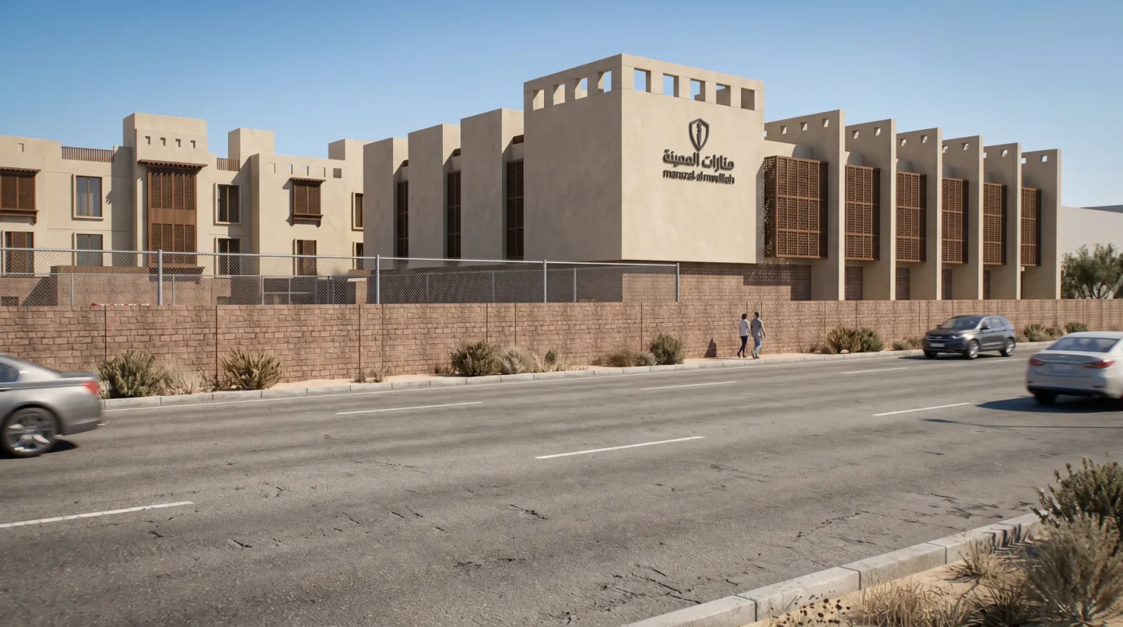 Manaret ElMadenah International School — project visualization 5